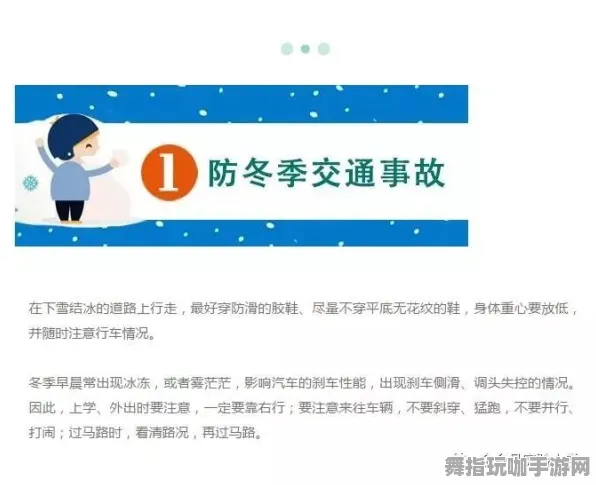 《中国式家长》单人挑战技巧-端午节特别篇-阿里生态专享-多平台联机攻略