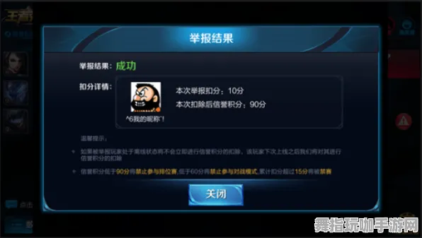 《艾希》客服反馈-2025春季最新优化-鸿蒙系统-模拟经营-声望速刷攻略