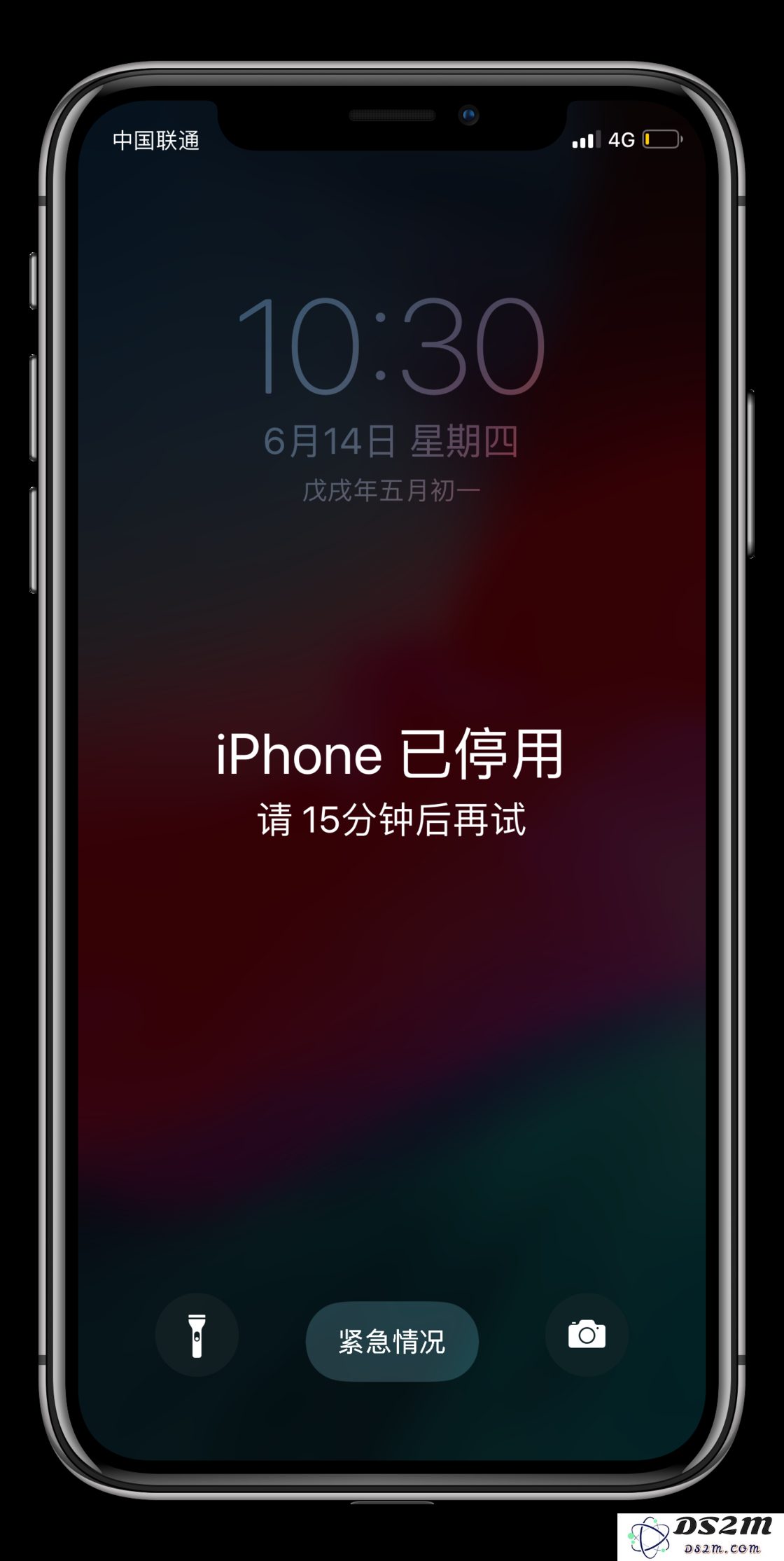 连续输错 10 次密码自动抹掉数据，需要多久才能触发？