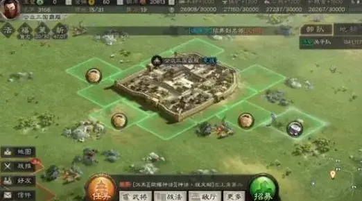 《三国志·战略版》新手指南-每日修复更新-阿里生态系统独享-云游戏平台全面解析