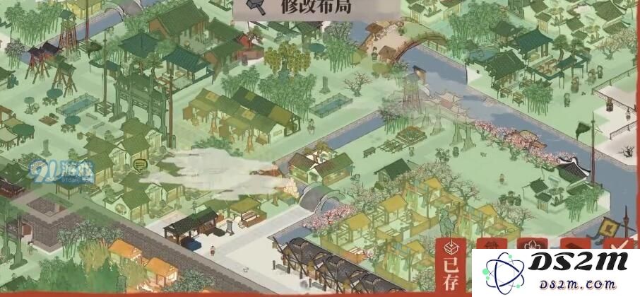 如何在江南百景图中充分利用地基功能提升游戏体验与策略