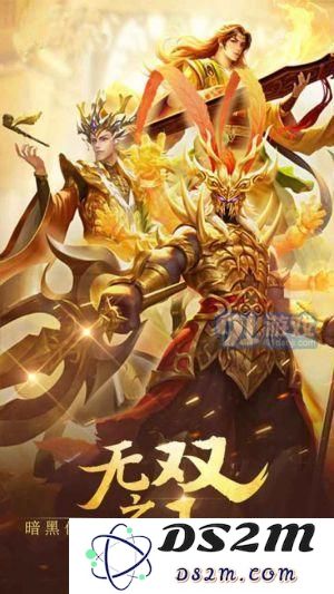 无双之王游戏评测与玩法详解，让你全面了解这款热门游戏