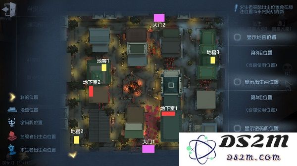 identityv国际服唐人街地图攻略