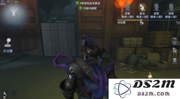 identityv国际服唐人街地图攻略