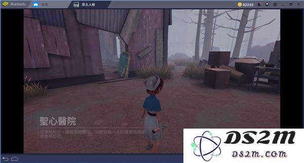 第五人格海外版新手教程