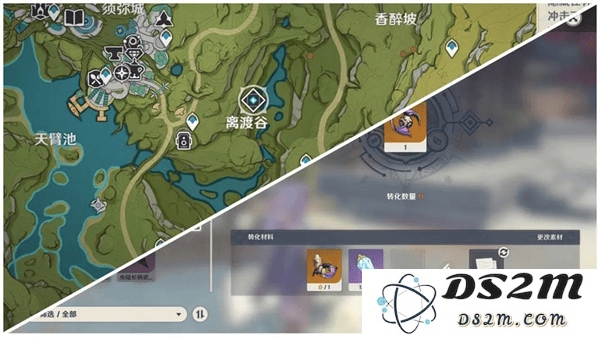 云原神国际服游戏攻略