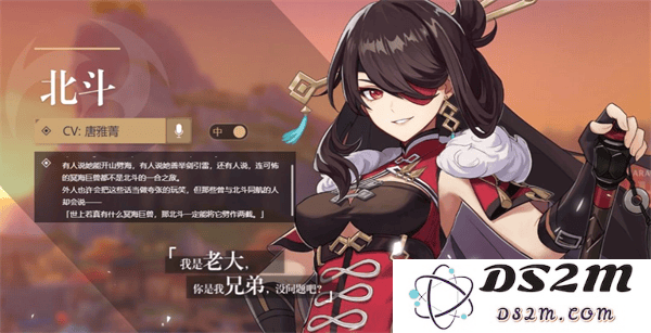 云原神国际服游戏攻略