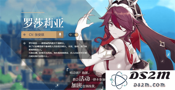 云原神国际服游戏攻略