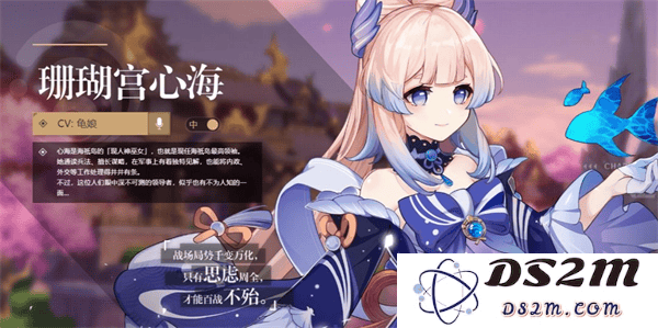 云原神国际服游戏攻略