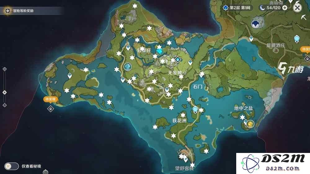 《原神》游戏中各区域地神瞳的详细分布及获取指南