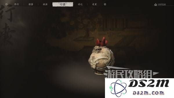 《黑神话悟空》宝鳞丸效果及获取方法 宝鳞丸怎么获得：最强副本攻略揭秘！