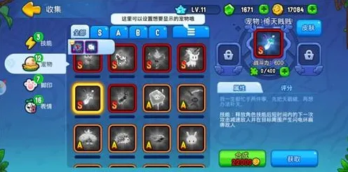 →2025｜指南 突发｜双倍掉落｜合成大西瓜隐藏关卡攻略，解锁西瓜巨兽的终极奥义！
