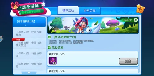 →2025｜指南 突发｜双倍掉落｜合成大西瓜隐藏关卡攻略，解锁西瓜巨兽的终极奥义！
