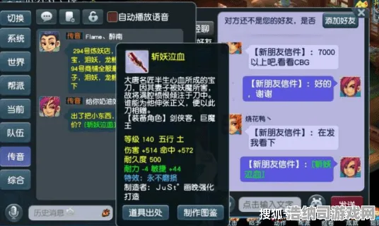 2025｜攻略指南：突发事件与双倍掉落机制解析，助你解锁合成大西瓜隐藏关卡中的西瓜巨兽终极技能！
