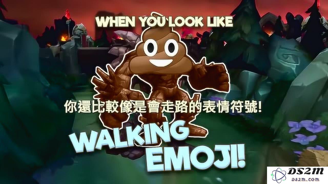 taliyah英雄联盟
