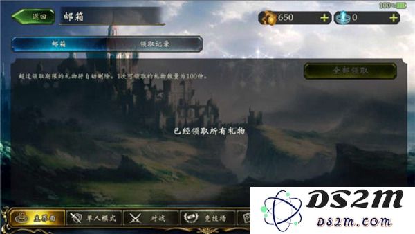 影之诗国际服玩法攻略