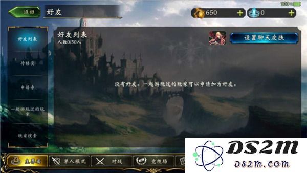 影之诗国际服玩法攻略