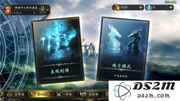 影之诗国际服玩法攻略