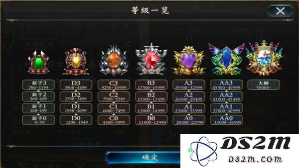 影之诗国际服玩法攻略
