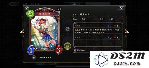 影之诗国际服新手攻略