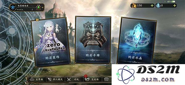 影之诗国际服新手攻略