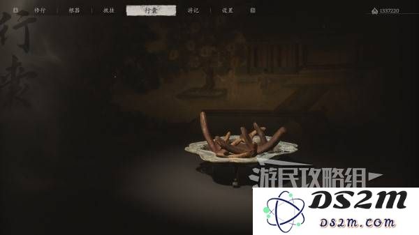 《黑神话悟空》肉角效果及获取方法 肉角怎么获得：让你轻松玩转游戏的秘籍！快来看看吧！