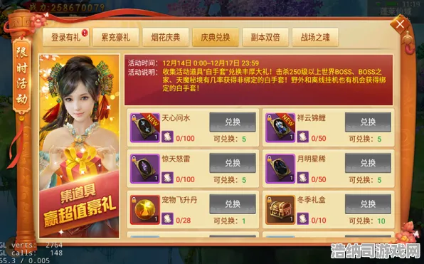 火热开启的最新双倍掉落活动，微信小游戏攻略助你高效获取资源，肝帝们必看！