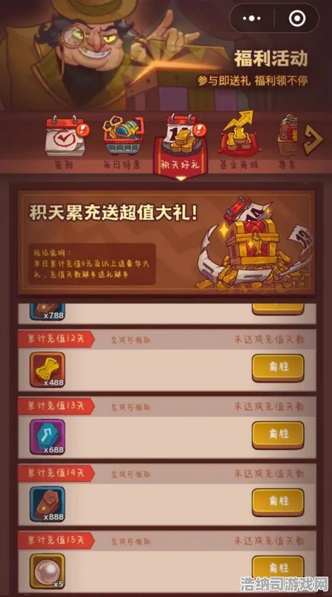 最新双倍掉落活动火爆开启！微信小游戏指南攻略教你高效刷爆资源，肝帝必看