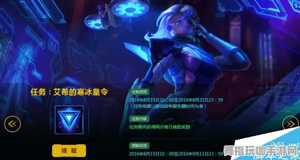 《艾希》称号收集-实时更新-每日热修-Windows全息版-解谜逃脱