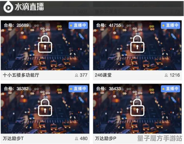 《中国式家长》技能加点-今日热修V1.2-VR一体机-元宇宙沙盒