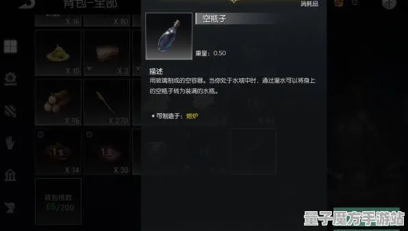 《中国式家长》技能加点-最新版本V1.2-VR一体机体验-探索元宇宙沙盒新玩法，畅享虚拟生活