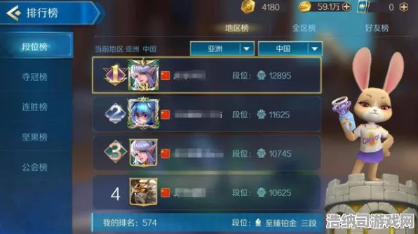 全新揭秘！真人快打1赛事套路深度解析与最新攻略，助你在电竞赛场上称霸，夺冠秘籍首次曝光