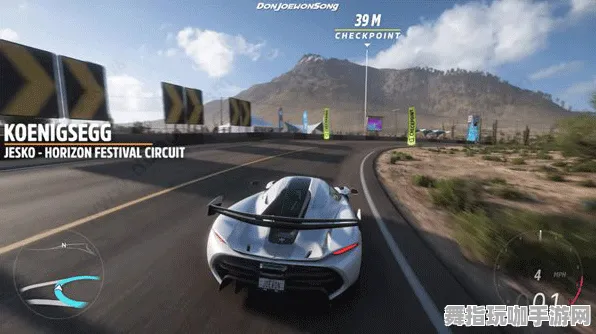 《极限竞速：地平线5》组队配置-2025春季最新优化-PlayStation 5-策略战棋