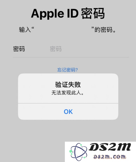 在决定删除您的 Apple ID 之前应当考虑的关键因素是什么？