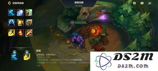 英雄联盟克隆火男怎么打