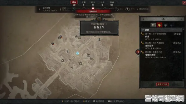 全新首曝幻界迷踪v0.4.25版本深入攻略与技巧剖析！新手玩家必备手册+隐藏玩法大分享，老玩家纷纷赞叹不已！