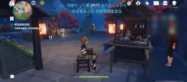 首曝幻界迷踪v0.4.25版本攻略大揭秘！新手必入指南+隐藏技巧，老玩家直呼内行！