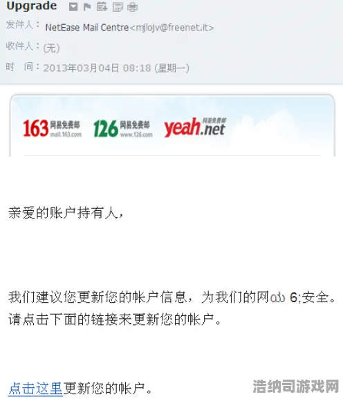 微信小游戏｜套路揭秘及实测｜v0425｜详尽攻略，揭露小游戏圈钱陷阱！三天实测总结防坑秘籍，让你轻松省下奶茶钱！