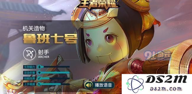 在王者荣耀中鲁班七号如何有效参与团战？掌握这些走位技巧能提升胜率！