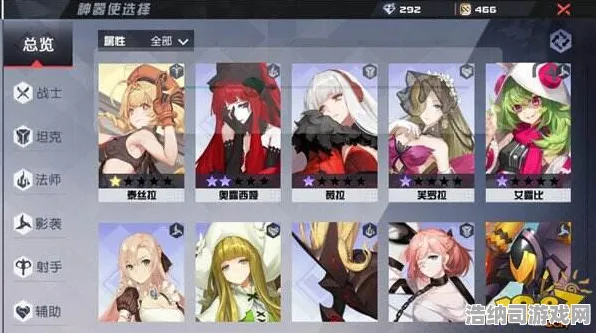 ｜最新攻略，1 独家｜新手必看 登录福利｜v0425｜攻略幻界传说v0425版本全解析！新手7日逆袭指南+隐藏福利大放送