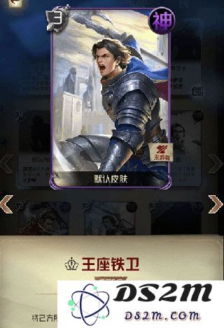 狼人对决强势卡牌说明