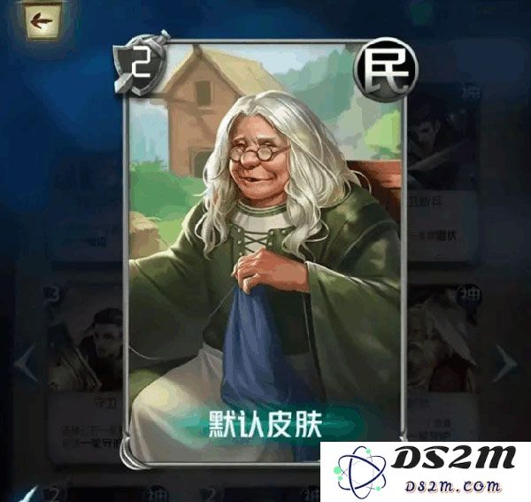 狼人对决不死流卡组攻略