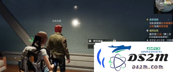 星球重启默契考验玩法介绍