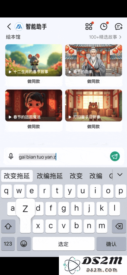 百度文库，一脚踢开AI「十亿营收俱乐部」大门