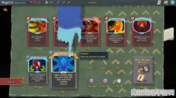 《炉石传说》服务器选择-实时更新-每日热修-Steam Deck-开放世界RPG