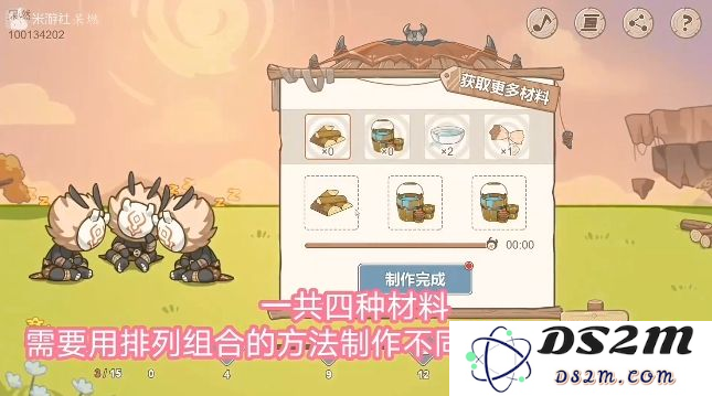 原神丘丘梦工坊新活动上线，解锁更多创意挑战与乐趣