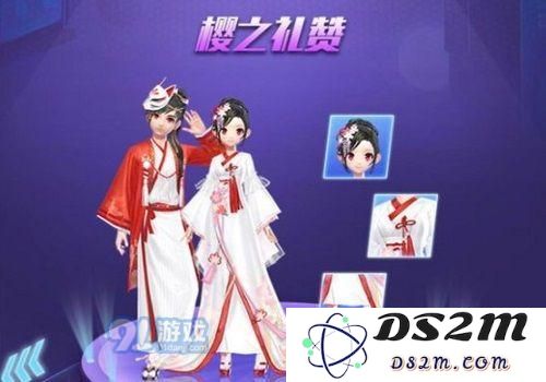 QQ飞车手游樱之礼的获取方式是什么 樱之礼详细获取攻略解析