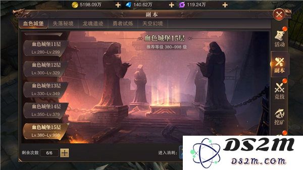 精灵盛典黎明怎么赚钱攻略