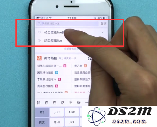 如何为iPhone SE2设置动态壁纸的详细步骤与实用技巧