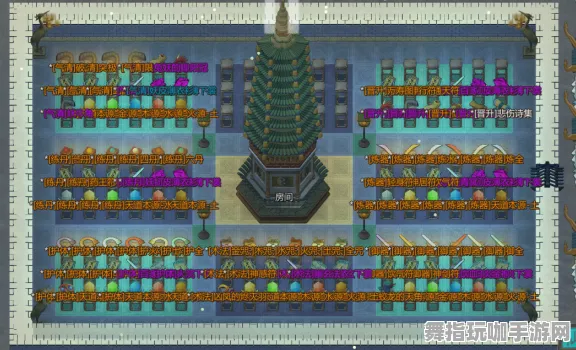 《了不起的修仙模拟器》全新图鉴更新-国庆特别活动展望-跨平台合作联机-全新AI剧情生成系统解析